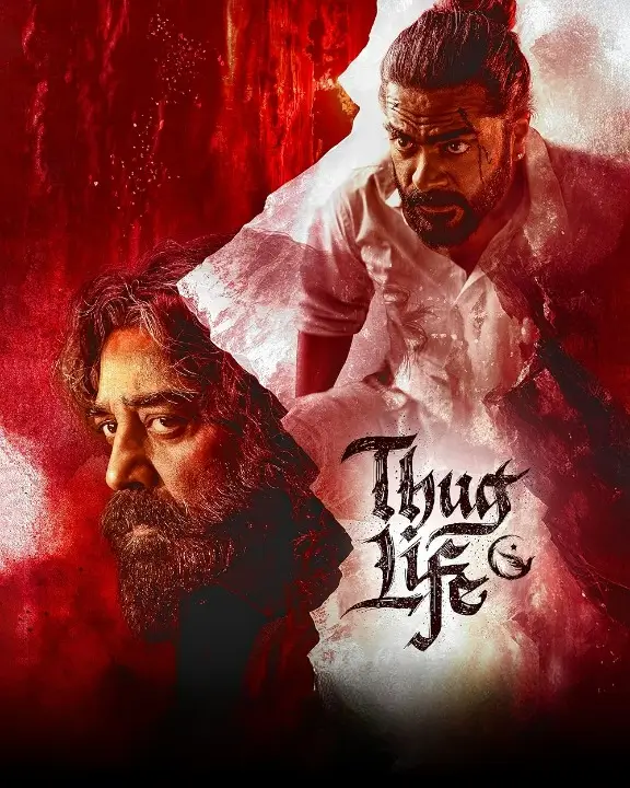 Thug Life 1&2 - VJ ice P